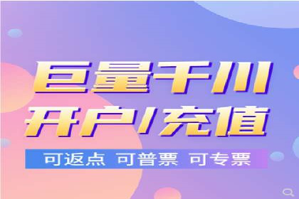 知乎信息流案例：打造爆款内容